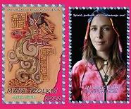 Knjiga Maya Tzolkin